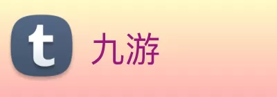 九游 logo